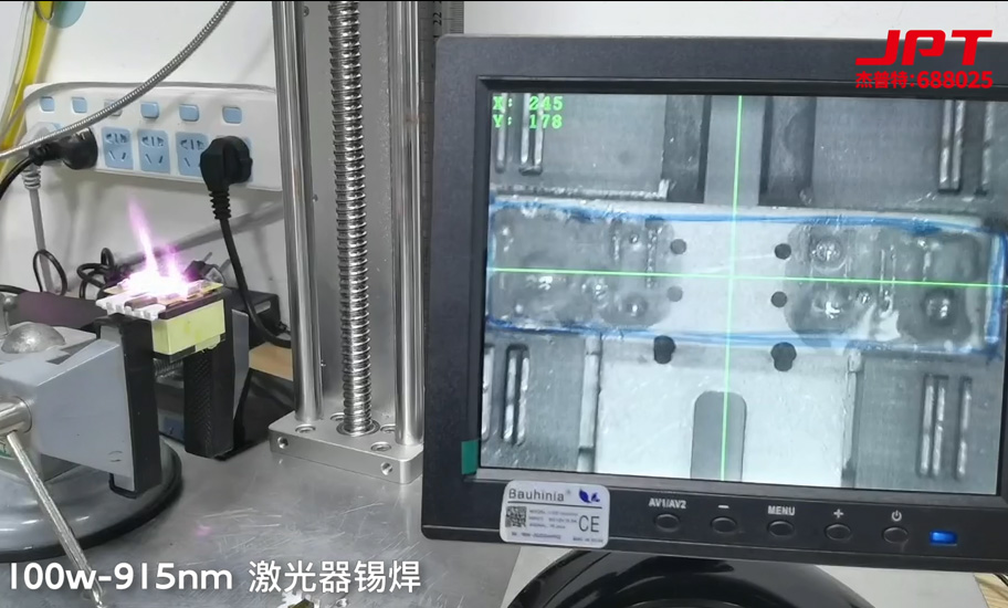 915nm-錫焊.jpg